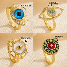 �羳�¿���Ʒͭ�ƽ�΢���ʯ����ָ�����ڴ������ת��ħ֮�۽�ָ