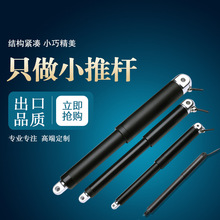 ΢��늄��ƗU��s�U�H16mm������늙C