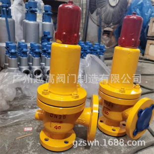 A42F46-16C�ߜ��r����ȫ�y A42PFA-16C A42F46-16PҺ�Ȱ�ȫ�y