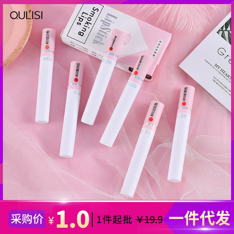 Lipstick, set for students, cigarette case