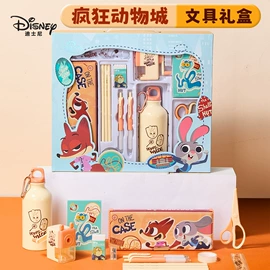 笔袋;文具套装;小学书包