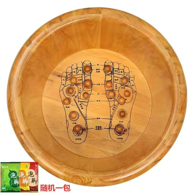 泡脚木桶家用洗脚木盆养生泡脚盆木质洗脚桶实木泡脚桶|undefined
