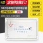 联结大号定制接地端子箱