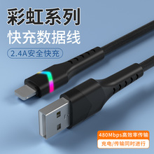 �m���O��iphone16��늾��߲ʎ����l��PD��䔵��������Lightning