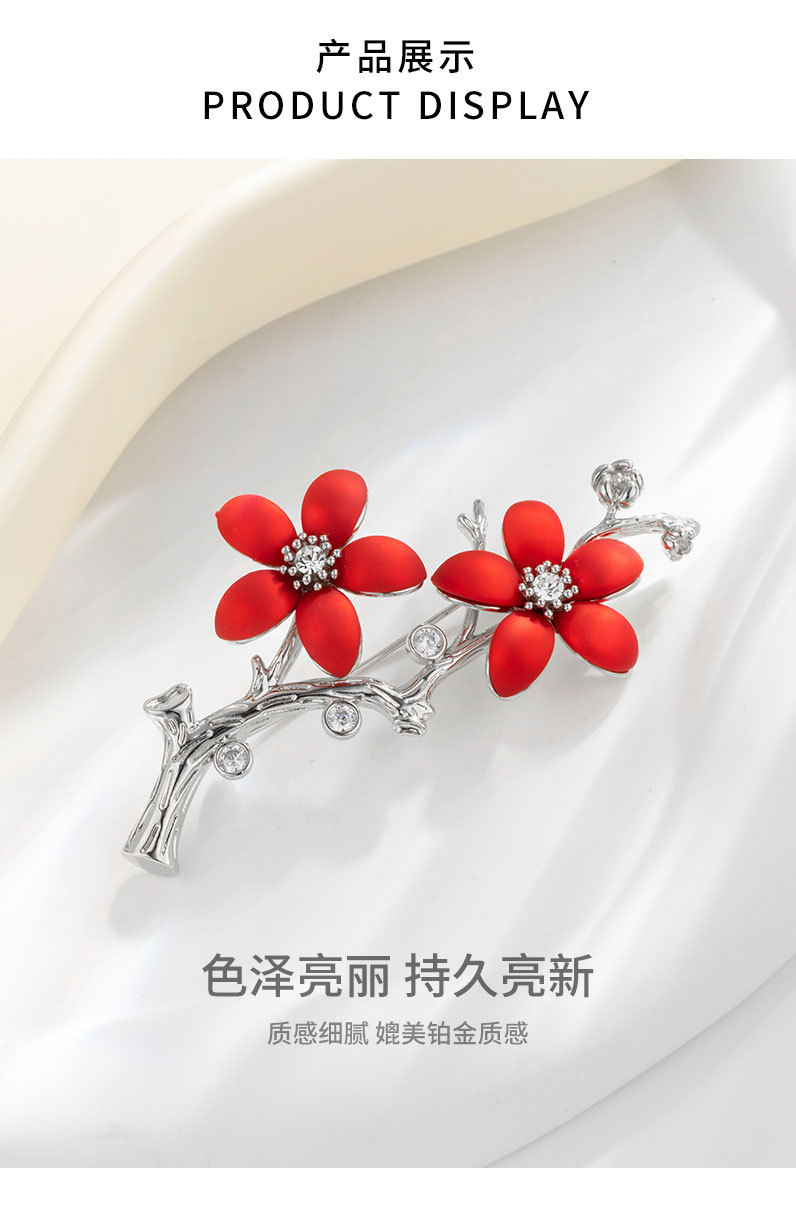 复古优雅梅花胸针小众设计时尚百搭喜庆胸花高级感西装