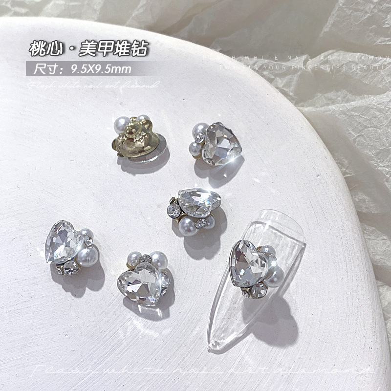 桃心9.5x9.5mm.jpg
