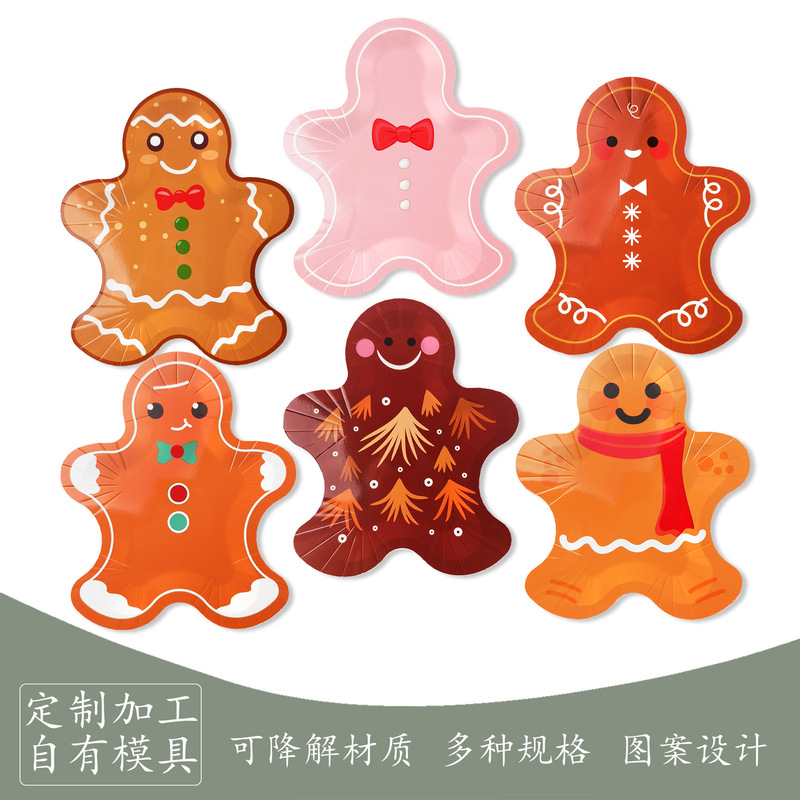 In-Stock Christmas Gingerbread Man Shaped Paper Plates Party Disposable Paper Plates Birthday Party Supplies Decoration Set In-Stock Christmas Gingerbread Man Shaped Paper Plates Party Disposable Paper Plates Birthday Party Supplies Decoration Set