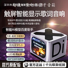 Di-X7�{������Ԓ��������С�������AI���ܵ����ڑ�������