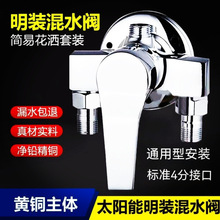 �l���g���b���ˮ���^ԡ����ԡ�������b̫���늟�ˮ����ˮ�y�_�P