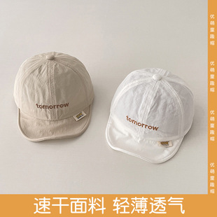 �냺ñ���ļ���������ñ��ͯ����ñ�Ќ�Ů�����챡�����ñС���g