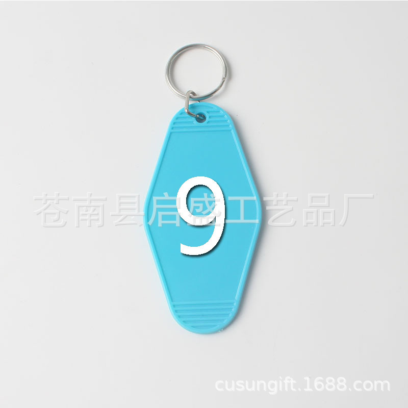 No. 9 style