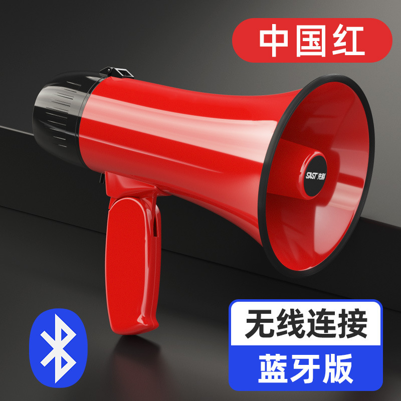 Xianke 大型スピーカーは、録音可能な屋台で呼びかけることができ、野菜の販売を宣伝するための小型高音スピーカーです。|undefined