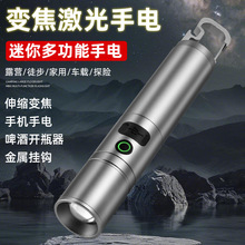 �羳�¿��X�Ͻ����Ͳβ�������_ƿ���h�䎧USB/Type-C��늌�����