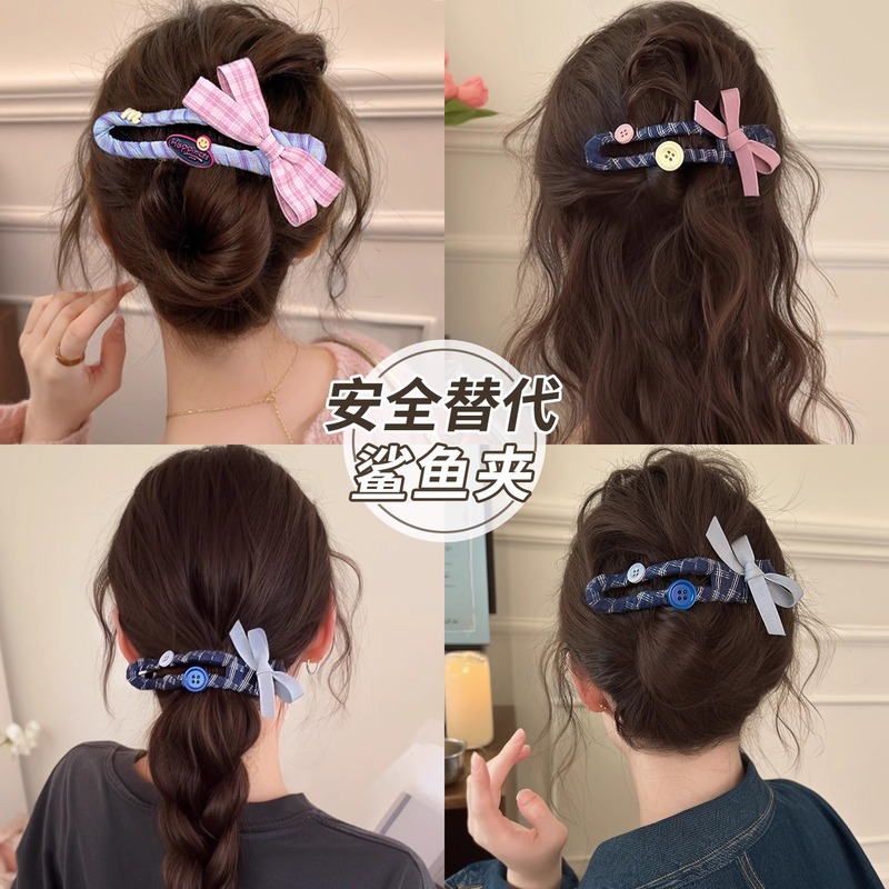 蝴蝶结鸭嘴夹高级感2025新款发夹女半扎一字抓夹安全鲨鱼夹子发饰|undefined