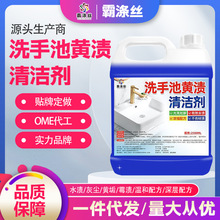 ϴ�ֳ��S�n�坍��ϴ�������坍ԡ���մ�ϴ��̨��ˮ��ϴĘ����ϴ��