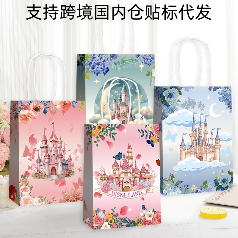 新款粉色城堡高级感礼品纸袋儿童生日礼物配雪梨纸包装袋打包纸袋