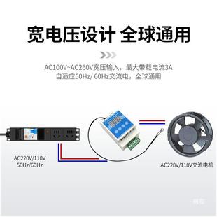 220�C���L�Ȝؿ��{�� ����110�L�C늙Cˮ�� �ؿ��{���{���{�ٰ��q