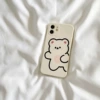 Half -body bear