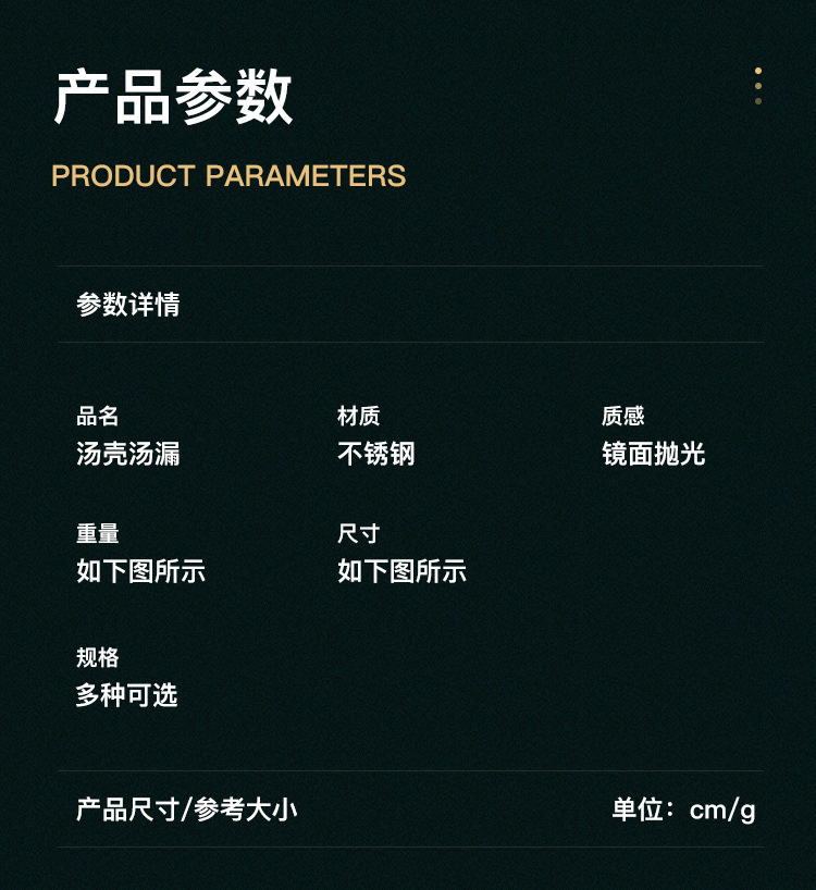 詳情_03.jpg