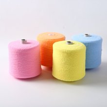 源头厂家染纺一体彩点纱韩国绒0.9卷毛花式纱线毛衣针织纱线手工