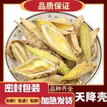 �� �콬�� ��Ȼ �콵�� ����ư ��ˏ �ɻ����ֹ���������