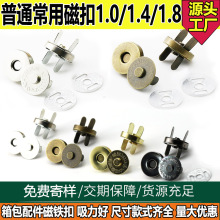 ���l�A��10mm14mm18mm���۴��F������X�����԰��۴��o�����o��