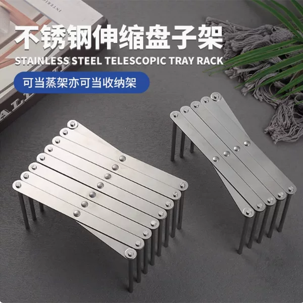 Stainless Steel Kitchen Multi-Functional Dish Rack Retractable Storage Rack Steaming Rack Adjustable Drain Rack Dish Rack