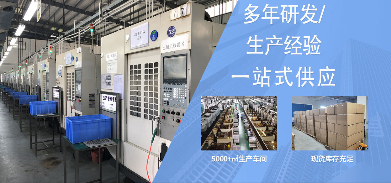 美固装修源文件-（New-0414)_03