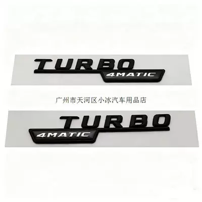 a turbocharger design, used for car — Car logo - standard-turbo-4matc-glossy-black-pair-3d