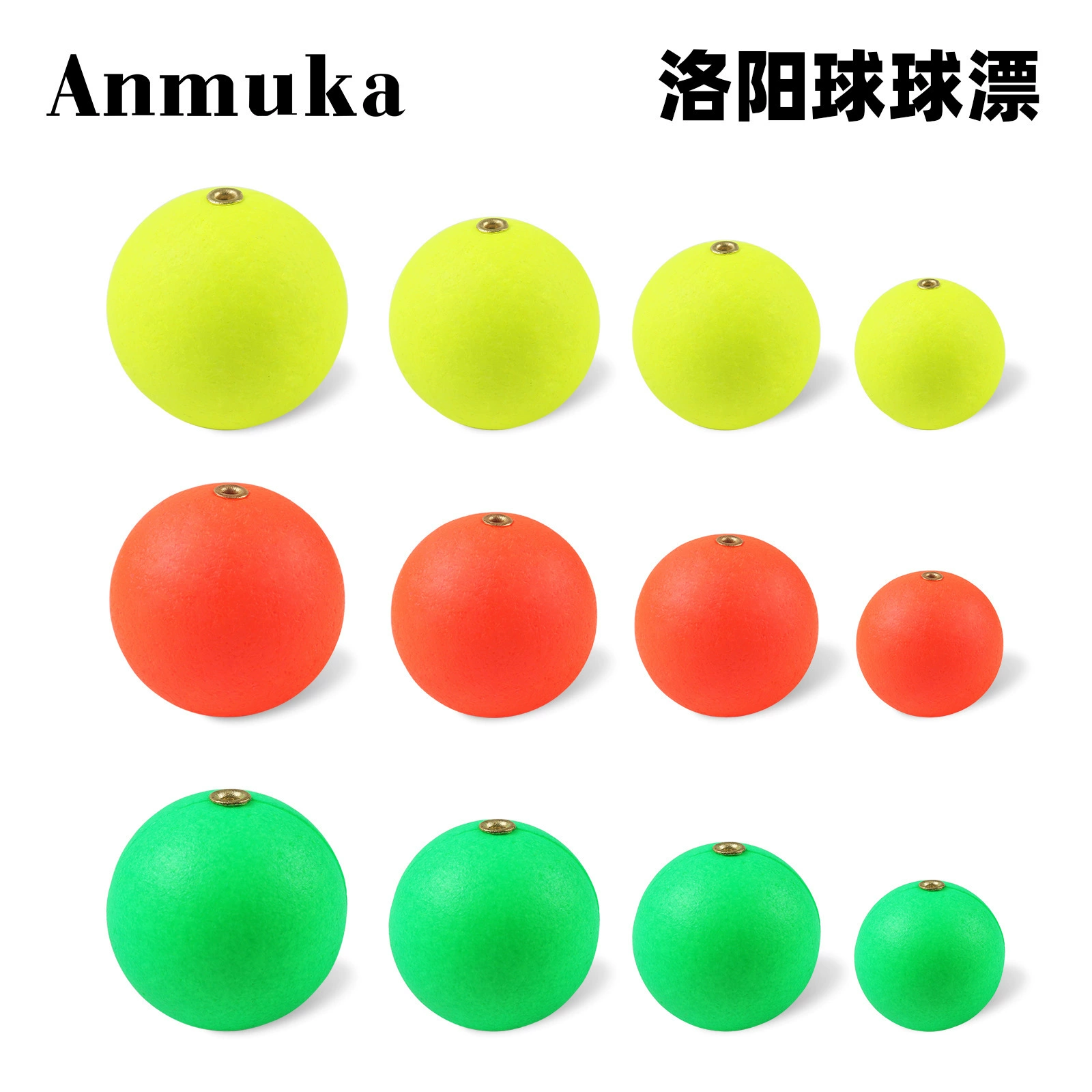 Лоян Сферический поплавок слайд специальная рыболовная группа дно рыбалка поплавок бег свинец трава Карп поплавок мяч дорога слайд рыболовная группа