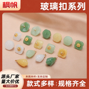 ����ʯ�����~����ʽ�h���������b�r�����ӿ�ʽ�Rȫ�ֹ��o�����