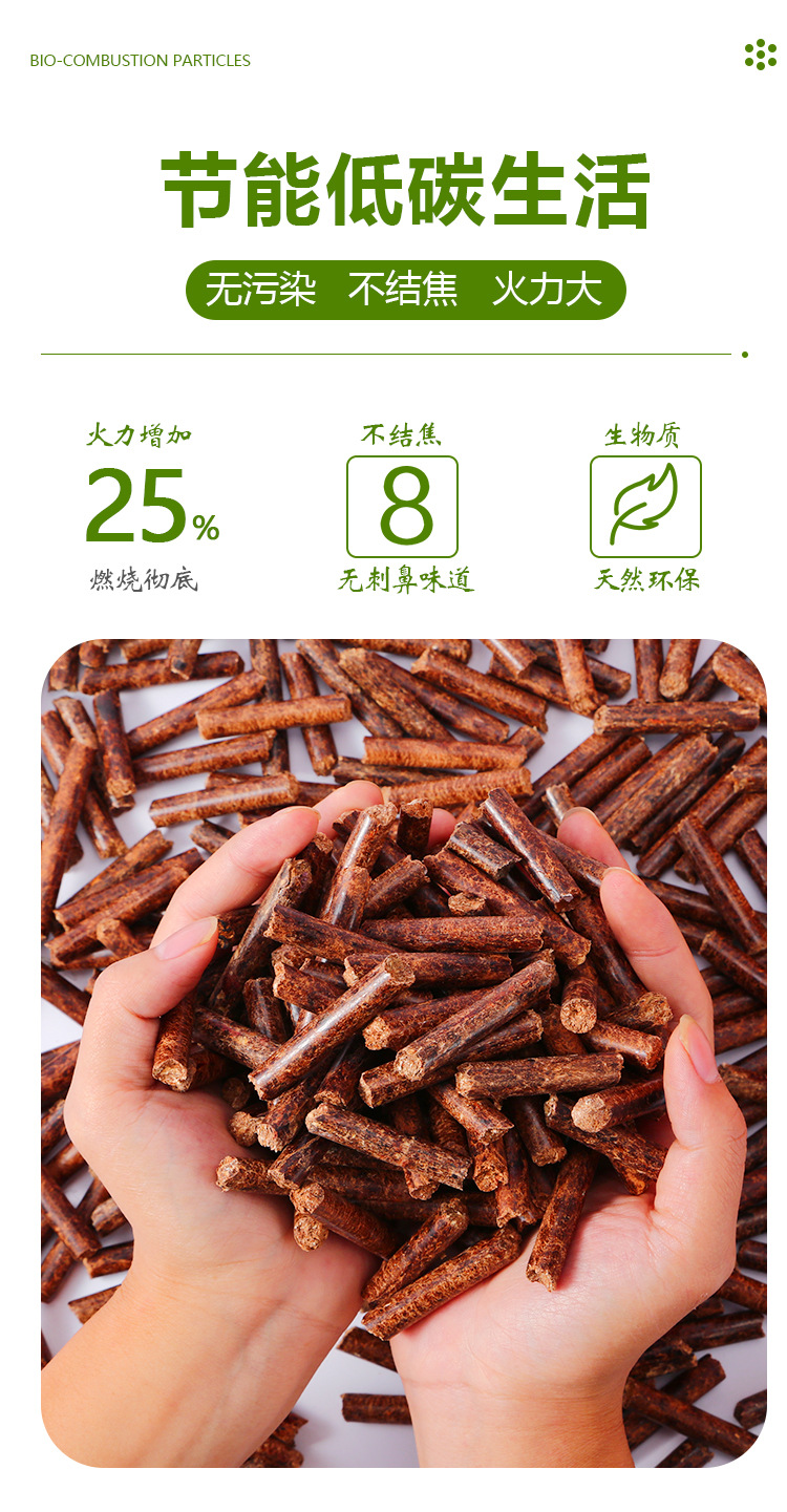详情-1_07.jpg