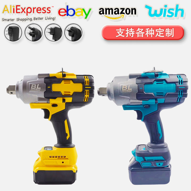 电动扳手外贸超大扭力扳手冲击电动扳手2000NM牧田款DW电动工具