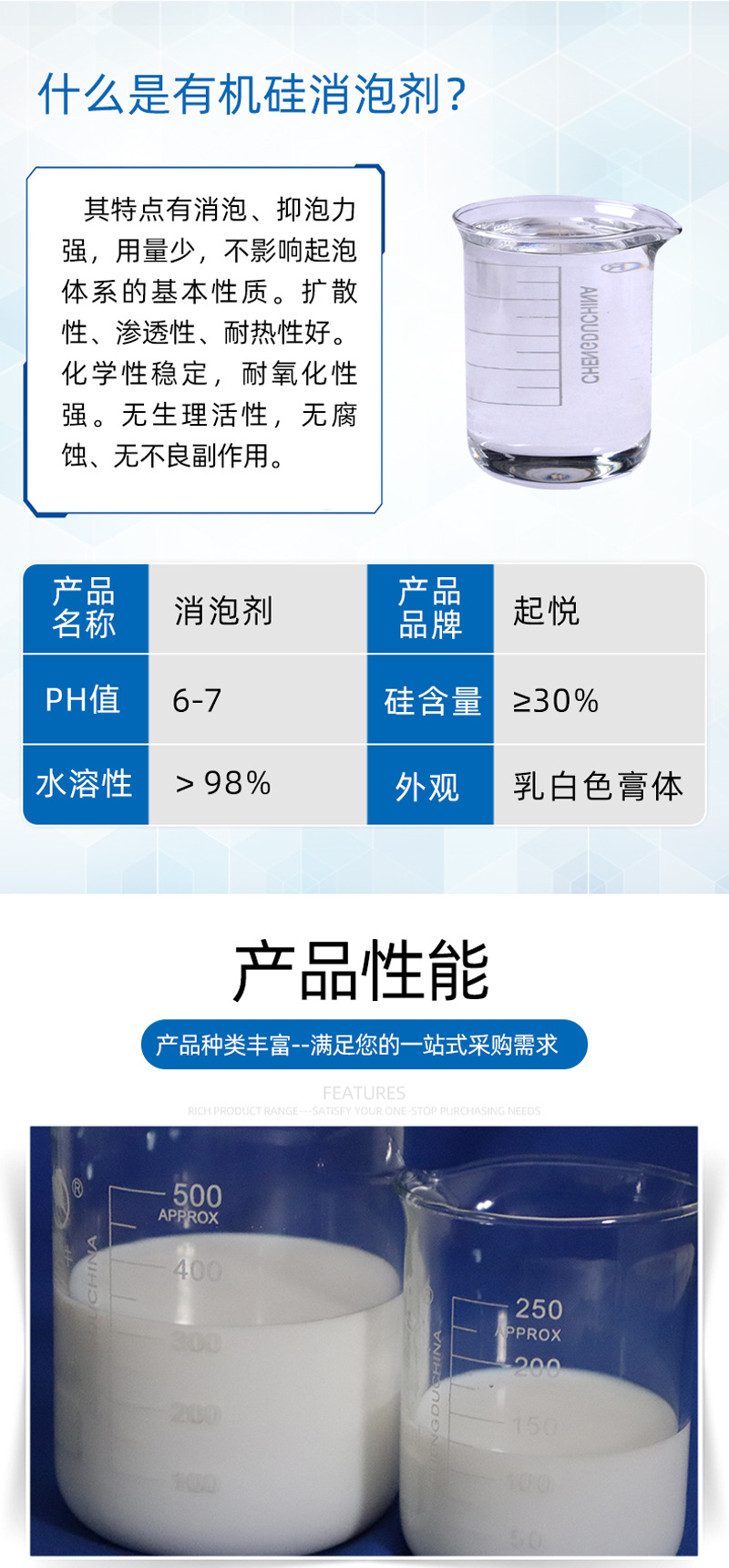 未标题-1-恢复的-恢复的-恢复的_03