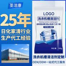 �����Ƽӹ���ϴ�C����ϴ���坍�۝n�LͲ��݆ȫ�Ԅ�������������