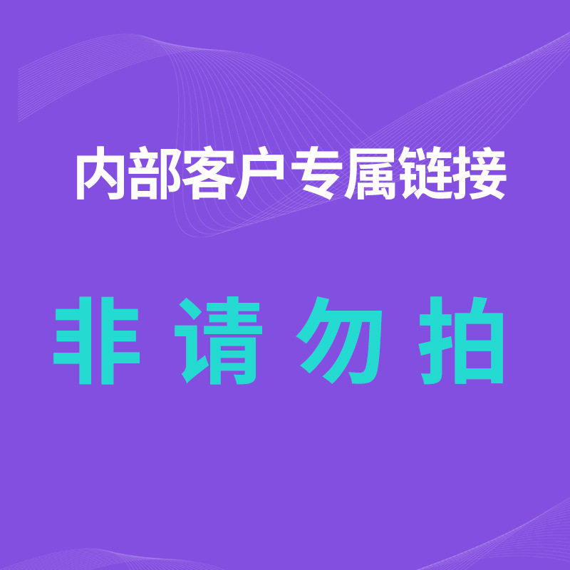 [ 1166 Exclusive link]Health Care Cushion tampon argy wormwood tampon pure cotton Cushion 1166