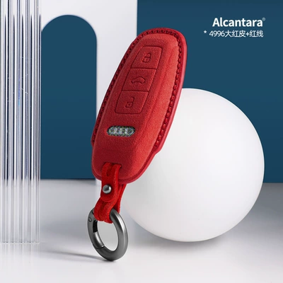 Alcanlara suede three-dimensional key | Other Automotive Interior Supplies - audi-b-stereo-key-case-4996-red-leather-red-line-button