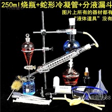 ¿С̖sbbsbü¶ἃWĲ