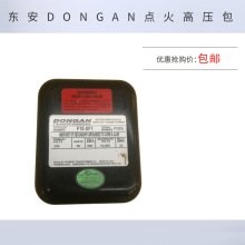 DONGANȼ���c��߉���F10-SF1 EF06-SA6 E06-SA6�|���c��׃����