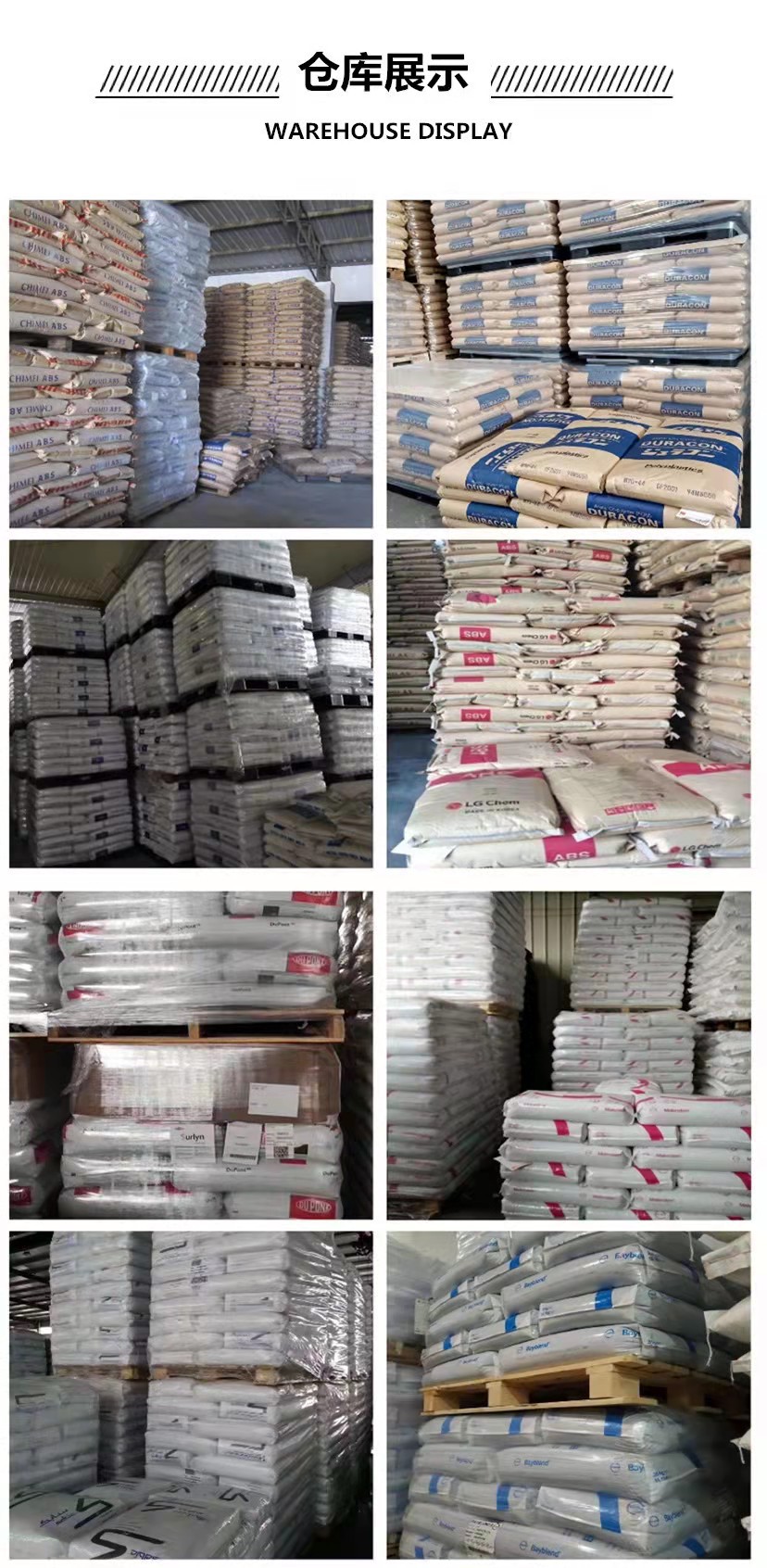 微信图片_20220312125225