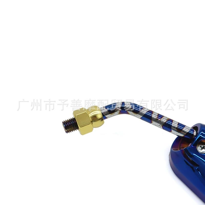 Electric Motorcycle Modified Rearview Mirror, Car mirror