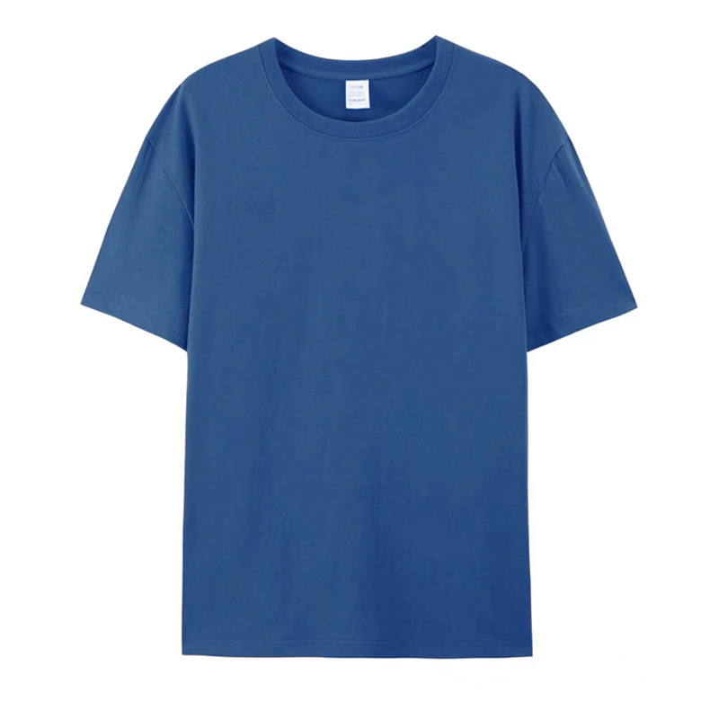 Denim, 200 gram