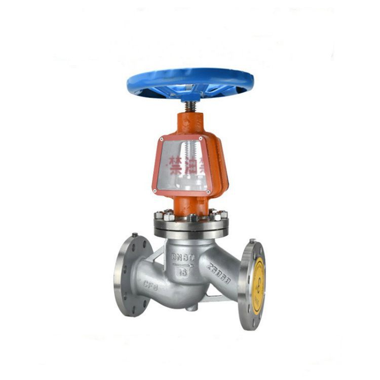 JY41W-16T DN250 氧气截止阀 氧气管路截止阀 法兰截止阀南高阀门