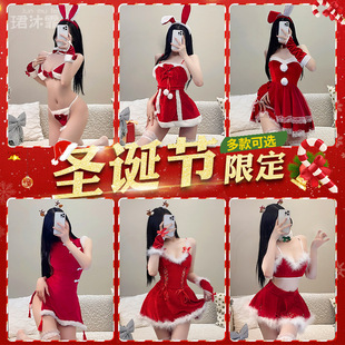 ��Ȥ�����Ը��}�Q�b�����_�n�B�w���Ʒ��T��˯�¶���Ů�����b��Ʒ