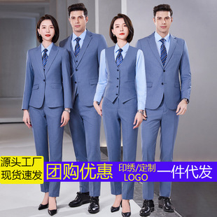 �߼��М\�{ɫ�I���b���b��Ůͬ���̄����b���ՆT�R���ļ��׹��b