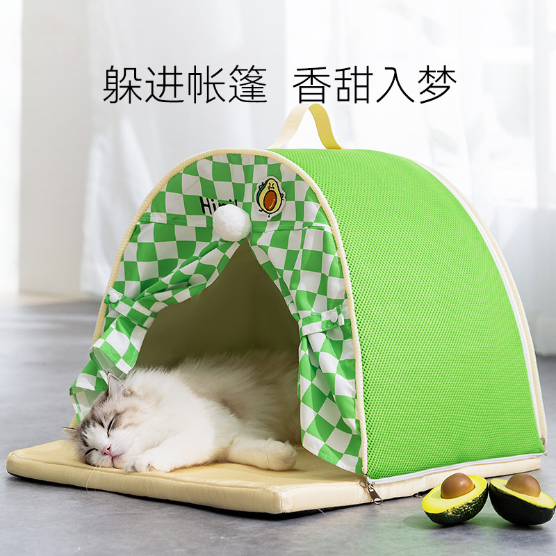Primavera y verano, gato, fresco, verano, carpa con techo curvo, guarida para gatos, casa para perros, perrera, perrera, productos para nidos para mascotas