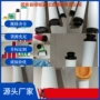 前置300s108x950干燥塔过滤器