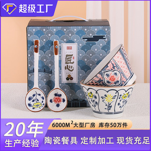 ��ʽ5�綷������ֵ���������������b�YƷ�羳�����մɲ;�