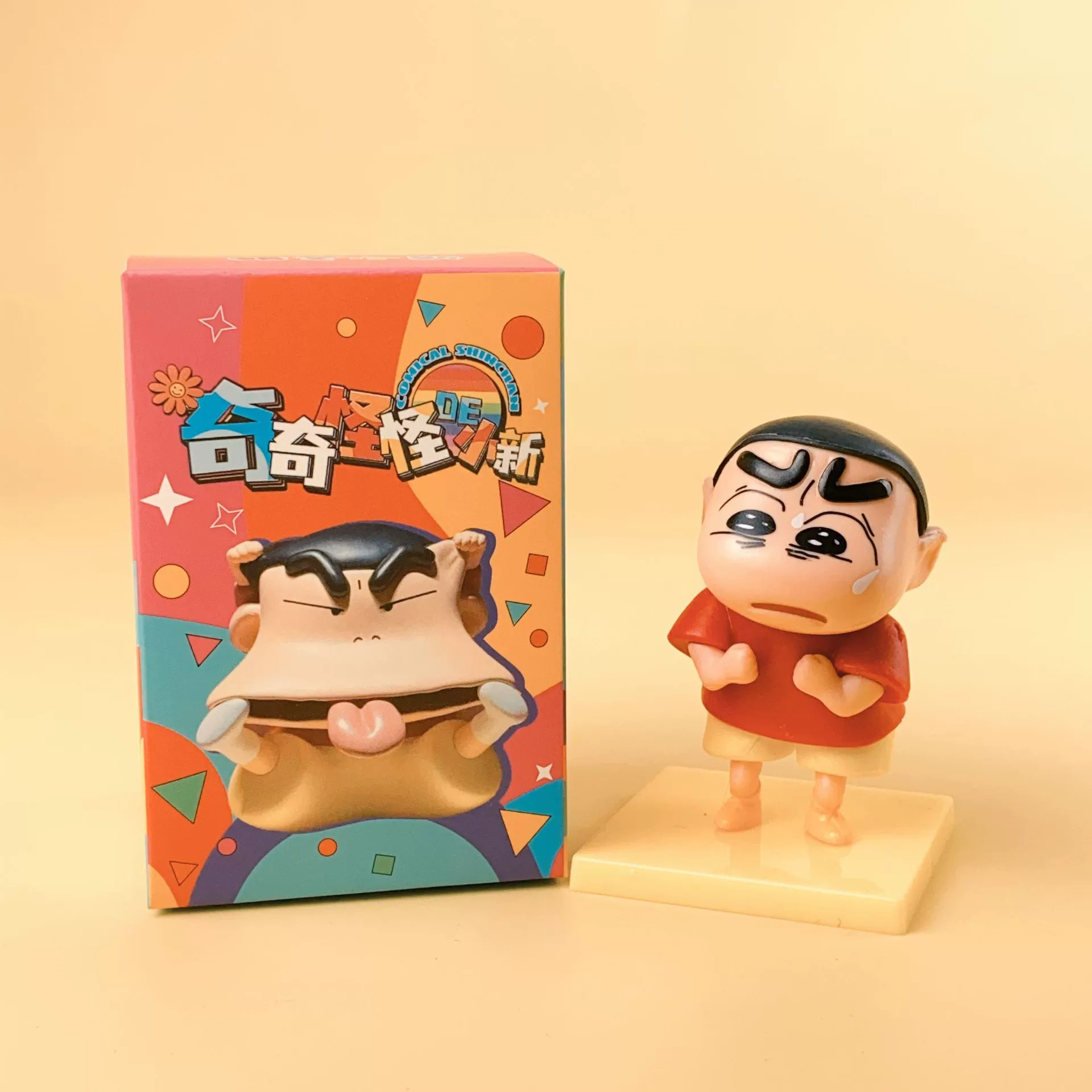 Spot instant delivery, crayon newbies, blind box, weird, funny abstract trendy toys, anime dolls
