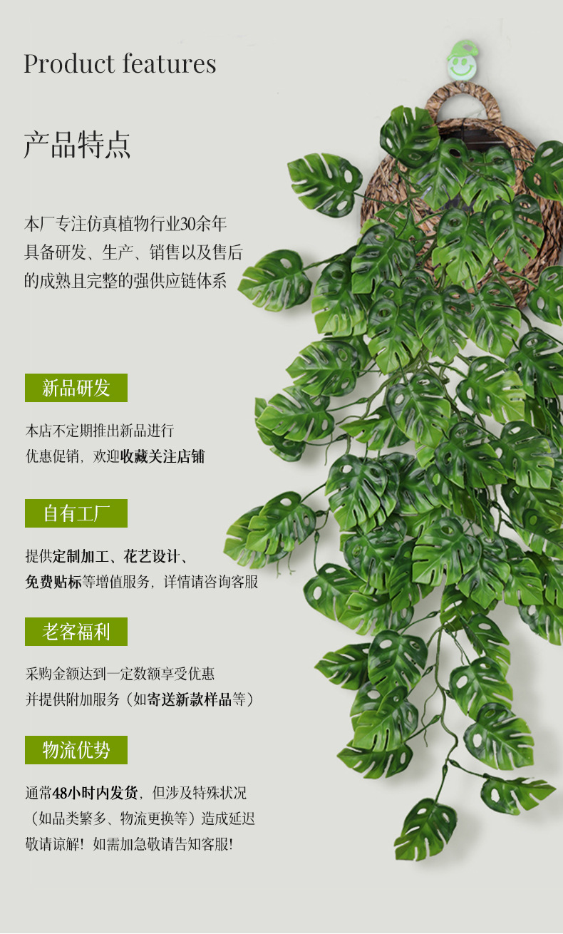 组合详情_04.jpg
